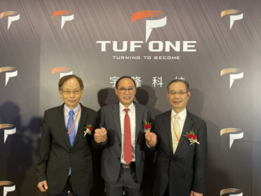 宇隆推自有品牌行星減速機！目標 5 年占比拚 10％ 以上